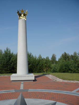 P1010998